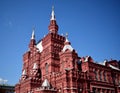 Moscow, Russia - August 17, 2018: The State Historical Museum on the Red Square Royalty Free Stock Photo