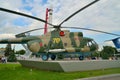 Moscow, Russia - august 12, 2019: Transport and landing helicopter Mi-8 at VDNH in Moscow