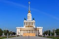 Moscow, Russia - August 01, 2018: View of pavilion Central on a background of main alley on Exhibition of Achievements of National Royalty Free Stock Photo