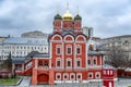 Moscow, Russia, 11/05/2019: A beautiful temple in the city center Royalty Free Stock Photo