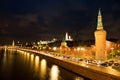 Moscow Kremlin On Banks Of Moscow River At Autumn Night Time. Royalty Free Stock Photo