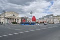 Moscow Russia 07.05.2023.Building Bolshoi theater and TSUM store in Moscow