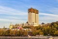 Building of the Presidium of the Russian Academy of Sciences