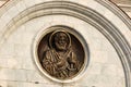 Moscow, Russia - 07.23.2021:Cathedral of Christ the Savior - bronze decorations Royalty Free Stock Photo