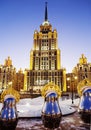 Moscow, Russia,  Christmas decorations at the Radisson Collection Hotel Hotel `Ukraine`. Royalty Free Stock Photo