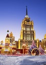 Moscow, Russia,  Christmas decorations at the Radisson Collection Hotel Hotel `Ukraine`. Royalty Free Stock Photo