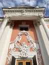 Moscow, Russia. Church of Archangel Gabriel, Menshikov tower. Early 18th century.