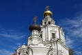 Moscow, Russia - October, 2020: Church of the Holy Trinity in Troitsa-Lykovo