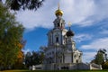 Moscow, Russia - October, 2020: Church of the Holy Trinity in Troitsa-Lykovo