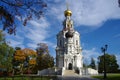 Moscow, Russia - October, 2020: Church of the Holy Trinity in Troitsa-Lykovo