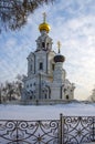 Moscow, Russia - Yanuary, 2021: Church of the Holy Trinity in Troitsa-Lykovo