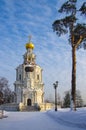 Moscow, Russia - Yanuary, 2021: Church of the Holy Trinity in Troitsa-Lykovo