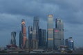 Moscow City business and finance center complex with skyscrapers, towers, modern glass office buildings on a twilight cloudy day