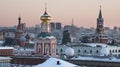 Moscow Russia City View in the Evening