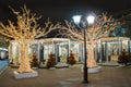 MOSCOW, RUSSIA 04 DEC 2016. Christmas market fair in night. New year in Russia, street Kuznetsky most. Traditional annual Moscow