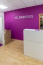 Moscow, Russia - Dec 26. 2021. Interior of online store delivery point of Wildberries