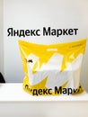 Moscow, Russia - Dec 26. 2021. Interior of online store delivery point of Yandex Market