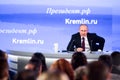 MOSCOW, RUSSIA - DEC 23: The President of the Russian Federation Vladimir Vladimirovich Putin an annual press conference in Center