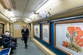 Moscow, Russia -26 Dec. 2021. Watercolor - name train with paintings in the Moscow metro