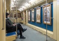 Moscow, Russia -26 Dec. 2021. Watercolor - name train with paintings in the Moscow metro