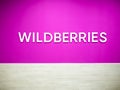 Moscow, Russia - Dec 23. 2019. Wildberries - international online store of clothing, shoes, electronics, childrens goods,
