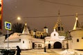 The Athonite metochion in Moscow on winter evening Royalty Free Stock Photo