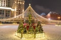 Moscow, Russia - December 7, 2022: Big Christmas tree. New Year decorations and Christmas atmosphere on a winter street in Moscow Royalty Free Stock Photo