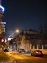 Prechistenka street in Moscow city at night