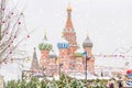 Moscow, Russia - December 20: Christmas decorations on Red Square in Moscow on background of St. Basil`s Cathedral. Winter holida