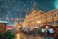 Moscow, Russia - December 5, 2017: Christmas tree Trade House GUM on Red Square in Moscow, Russia