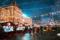 Moscow, Russia - December 5, 2017: Christmas tree Trade House GUM on Red Square in Moscow, Russia Royalty Free Stock Photo