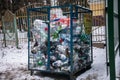 MOSCOW, RUSSIA,DECEMBER,5.2018:Container for separate collection of plastic waste.Metal tank for collecting garbage