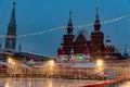 Moscow, Russia - December 15, 2021: Empty Winter skating rink on Christmas Fair at the Red Square