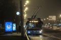 Bus traveling in Moscow at night