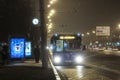 Bus traveling in Moscow at night