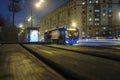 Bus traveling in Moscow at night