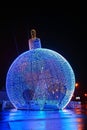 Luminous blue colors art sculpture in the form of a huge sphere installed in the city of Moscow on Kutuzovskiy prospekt