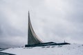 MOSCOW, RUSSIA - DECEMBER 25, 2016: Monument to the Conquerors of Space in Moscow Royalty Free Stock Photo