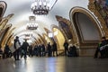 passengers and tourists at the metro station Kievskaya in Mosco Royalty Free Stock Photo