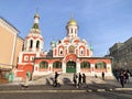 Moscow, Russia, December, 04, 2022. People walking on Red Square in front of the Church of the Icon of the Kazan Mother of God in