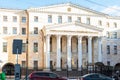 Moscow, Russia - December 1, 2019: Prosecutor General of the Russian Federation, the main entrance to the building of the