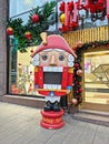 Statue of the nutcracker standing near the store in Moscow