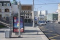 Moscow, Russia- 21.09.2015. empty bus stop with electronic scoreboard on Theatre Street