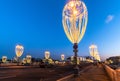 Moscow, Russia - Feb 21. 2020. Beautiful lanterns on Bolshoy Moskvoretsky bridge