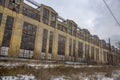 Abandoned building of the aircraft factory. Moscow Royalty Free Stock Photo