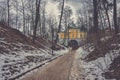 Moscow / Russia - February 24, 2020: buildings in Arkhangelskoye Estate