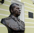 Bust of Joseph Stalin on the Avenue of rulers in Moscow