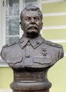 Bust of Joseph Stalin on the Avenue of rulers in Moscow