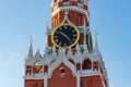 Moscow, Russia - February 01, 2018: Chimes of the Spasskaya Tower of Moscow Kremlin closeup. Moscow Kremlin in winter Royalty Free Stock Photo