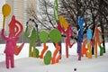 Moscow, Russia, February 13, 2021: Installation of multi-colored figures near shopping and entertainment center `Festival` during